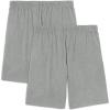 2 Pack - Grey Heather