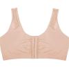 imageFruit of the Loom Womens Comfort Front Close Sport Bra with Mesh StrapsSand